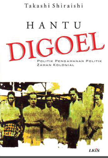 HANTU DIGOEL